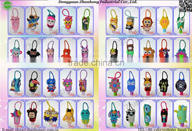 ZH04 Factory Direct Sell Novelty Silicone Hand Sanitizer Pocketbac Holder/cover/case