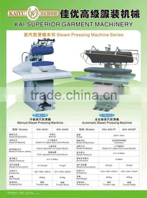 KAI-8401 Garment Manual Steam pressing machine
