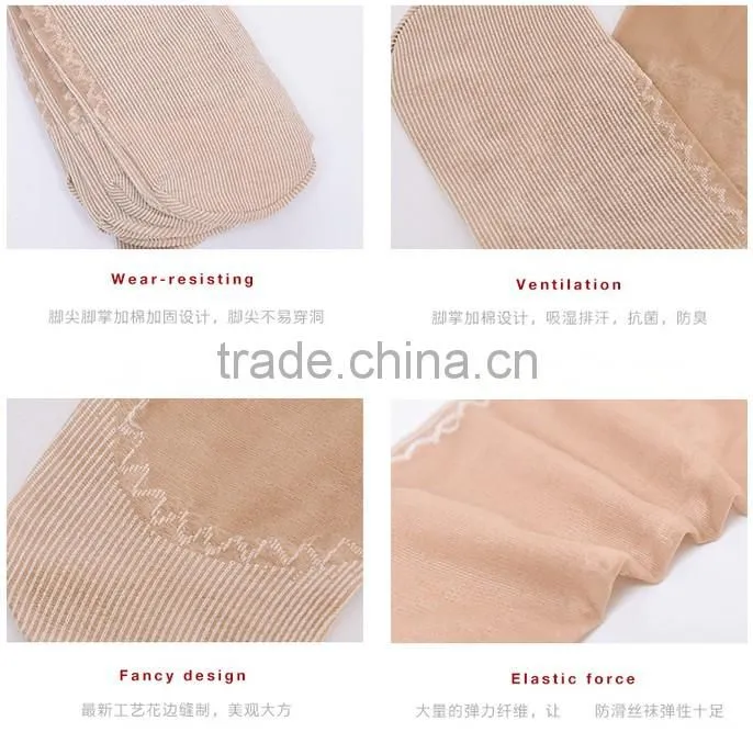 New designer alibaba wholesales womens socks hot sales socks ladies