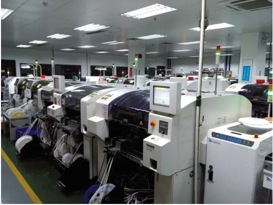 E-riches Technology (shenzhen) Co., Ltd. company overview - view 1
