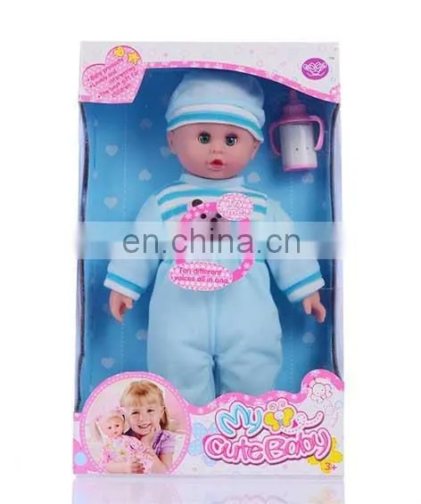 Baby doll stroller