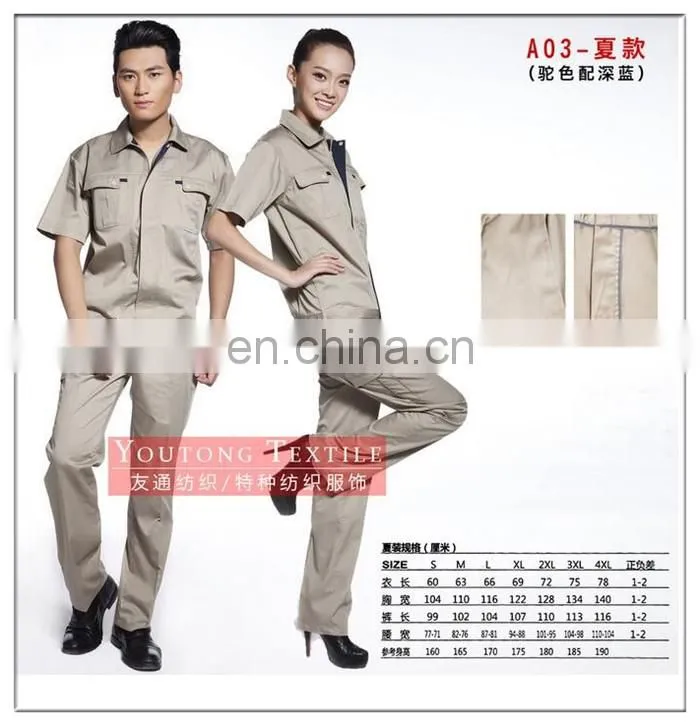 2016 summer short sleeve garment/ work clothes/labor suit