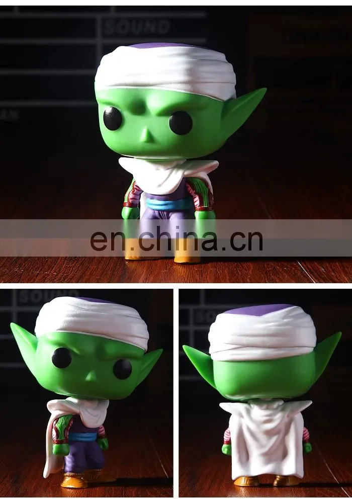 Factory DirectFUNKO POP Dragon Ball Q Cell Figure box packing