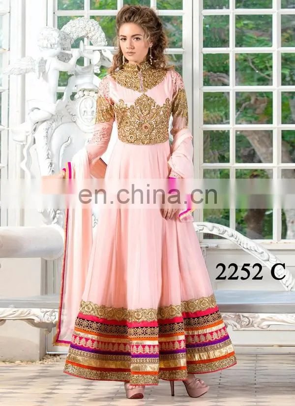 Indian Fancy Wedding Dress 2016 | Anarkali Suits | Salwar Kameez