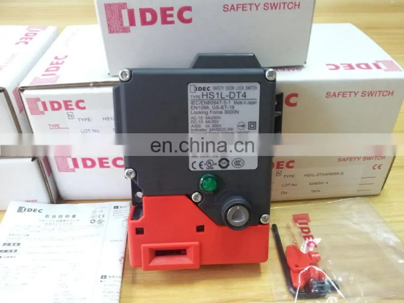 Safety Door Lock Switch IP67 Indoor Type High Quality 24V Solenoid