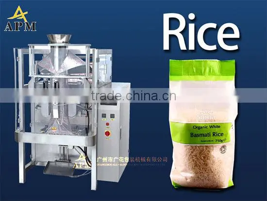 5000g rice filling and sealing machine