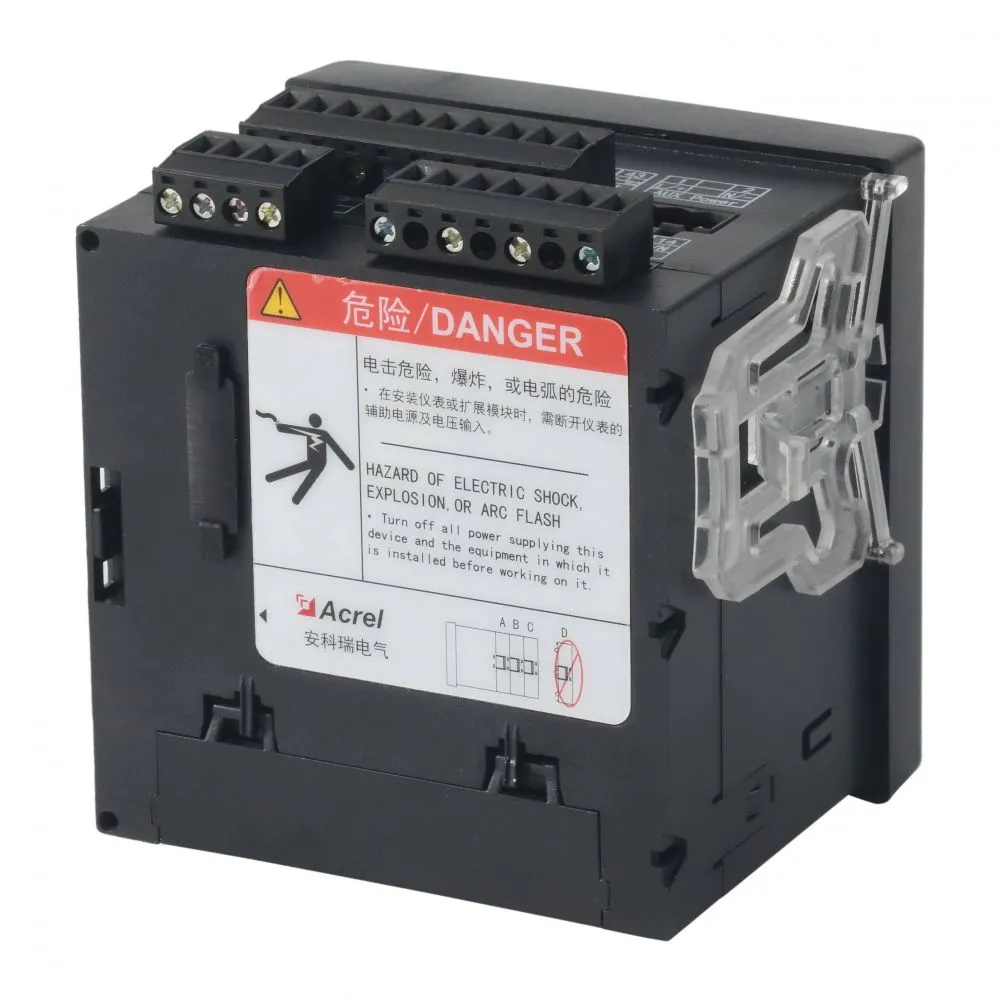 APM830 (4)