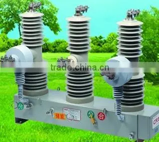 12kv/24kv outdoor vacuum circuit breaker