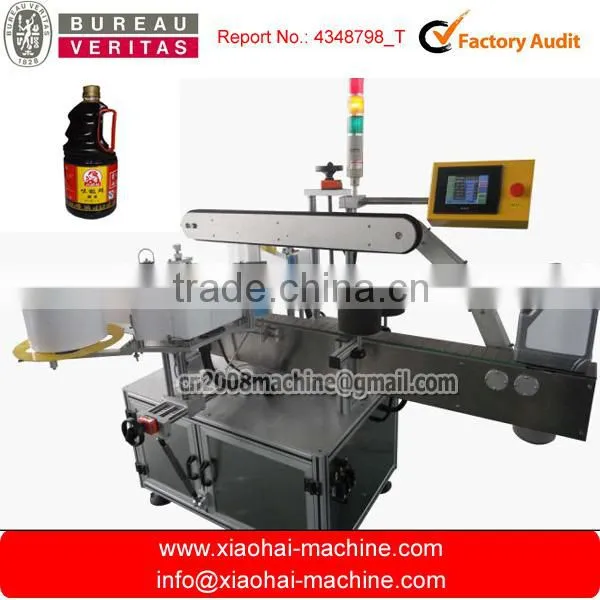 Automatic Double Sides Adhesive sticker Labeling Machine