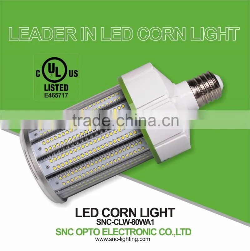 80w UL cUL Listed LED Corn Light Bulb with E39 Socket