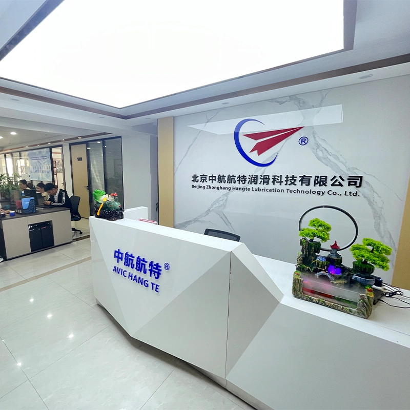 Beijing Zhonghang Hangte Lubrication Technology Co., Ltd. company overview - view 1