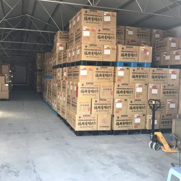 Nantong Fire Phoenix Co., Ltd. company overview - view 1
