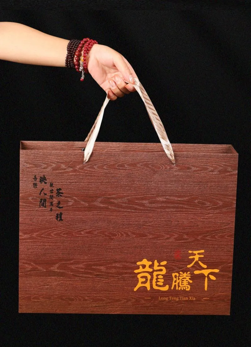 52元龙腾天下2.jpg
