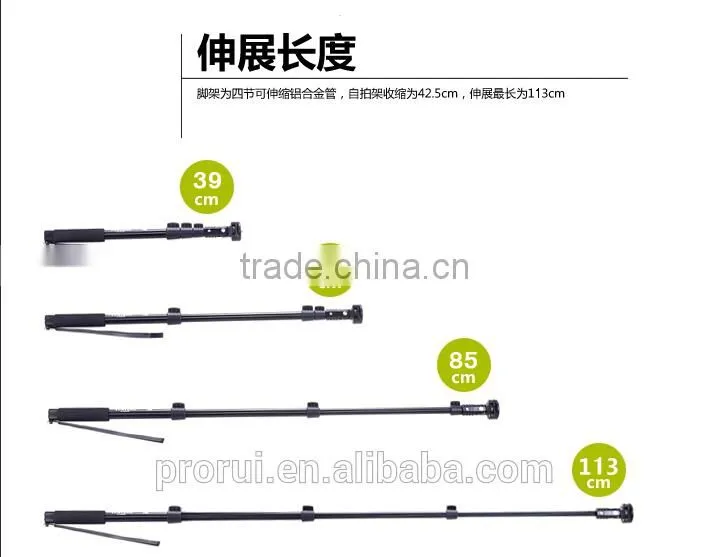 Travel products retractable handeheld monopod