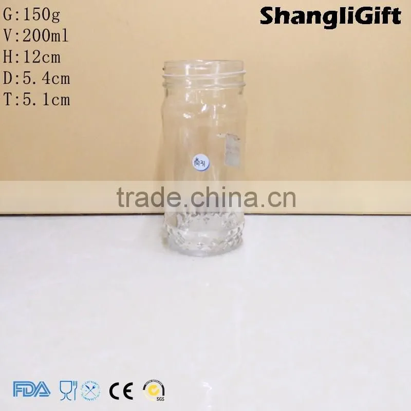 200ml Glass Spice Bottle Pepper Shakers Metal Lids Embossed Glass Bottles
