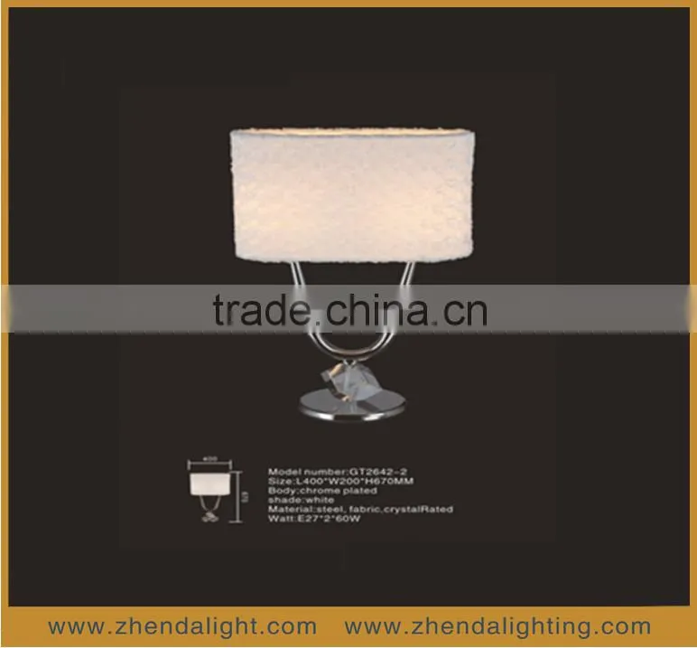 Modern fabric shade hotel table lamp