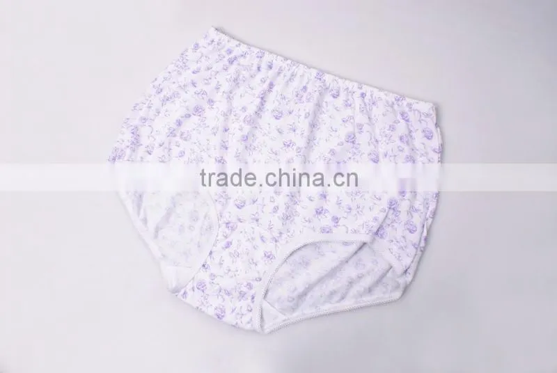 Cute fat pantie