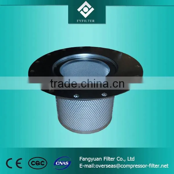 High filtration efficiency compair oil separator
