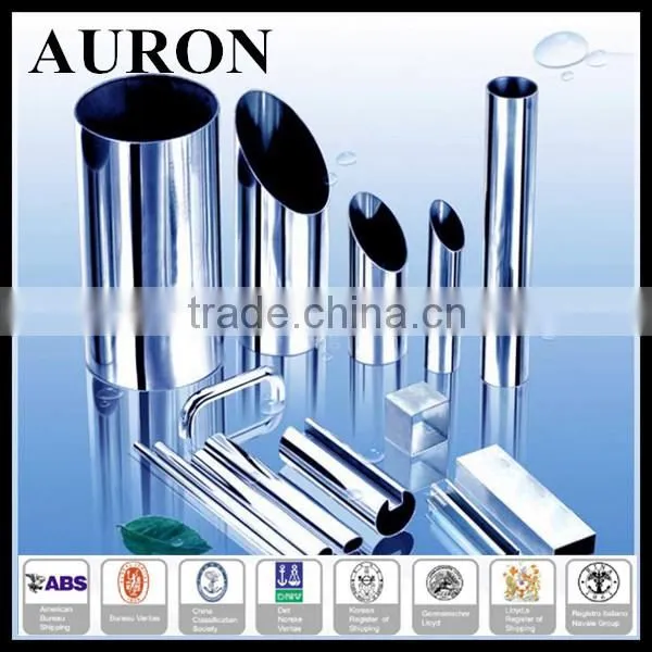 Auron hot sale stainless steel (AISI 304 or 316) pipe in coils or straight for beverage machine industry