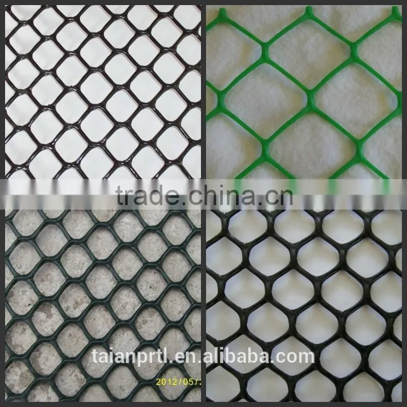 Biaxial Geogrid