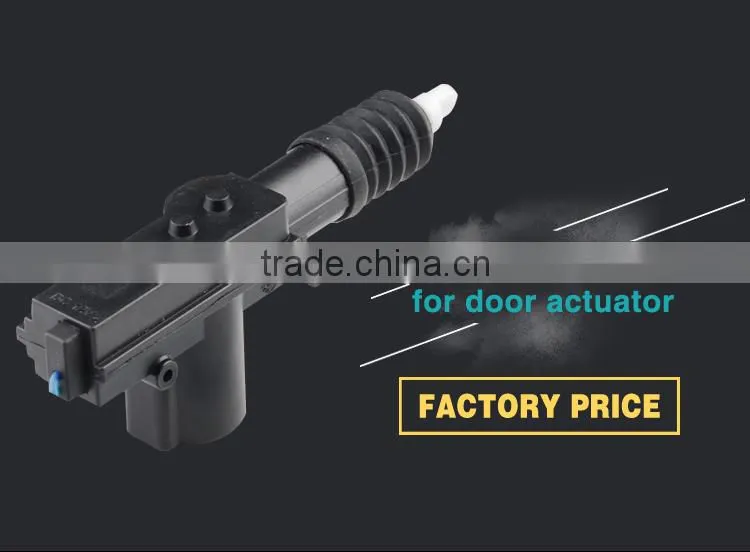 world lowest price but good middle quality 2 wire power door lock actuator