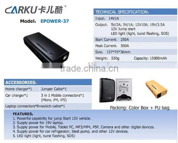 12v car battery portable jump starter 15000mah multi-function jump starter