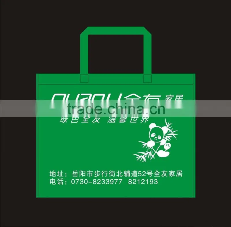 Four colors pp woven bag printing machine
