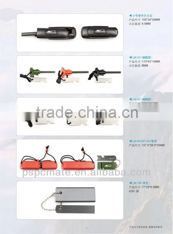 flint fire starter with logo fire starter match with saw