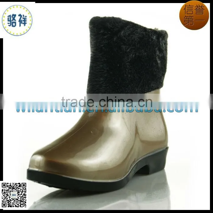 PVC Rain Boots