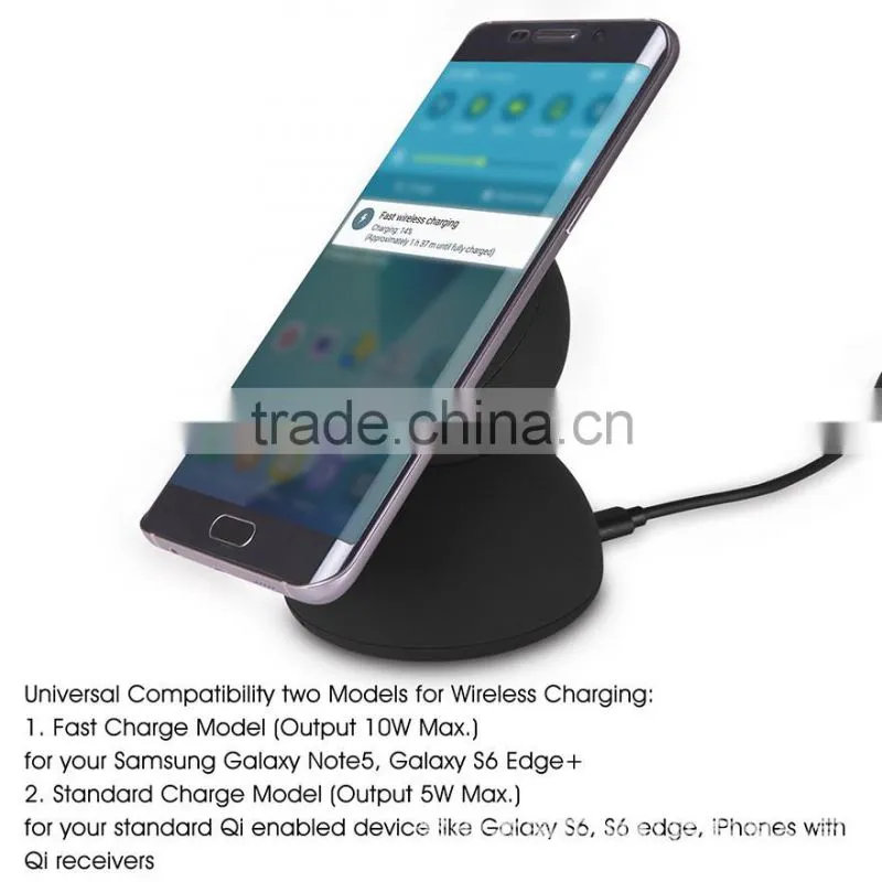 2016 New arrived QI charger fast wireless charger for Samsung Note5 S6 Edge S7