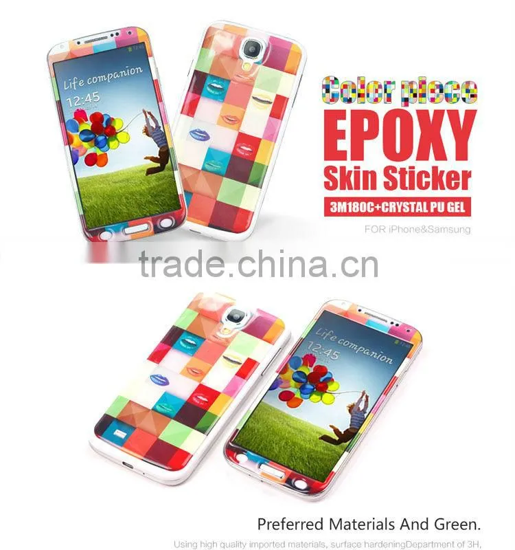 Newest Colorful design 3D Vinyl Epoxy Skin for samsung s4