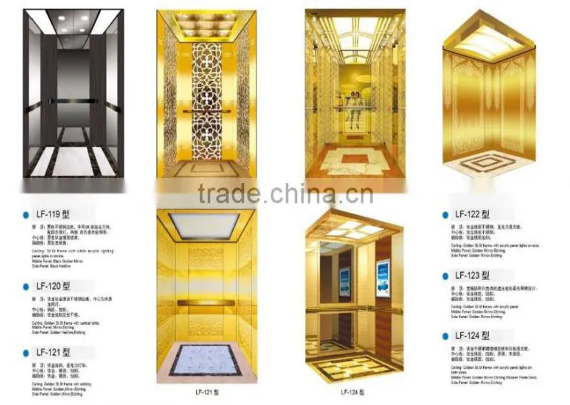 XinYuan Elevator Mirror Etching Residential Cabin Design