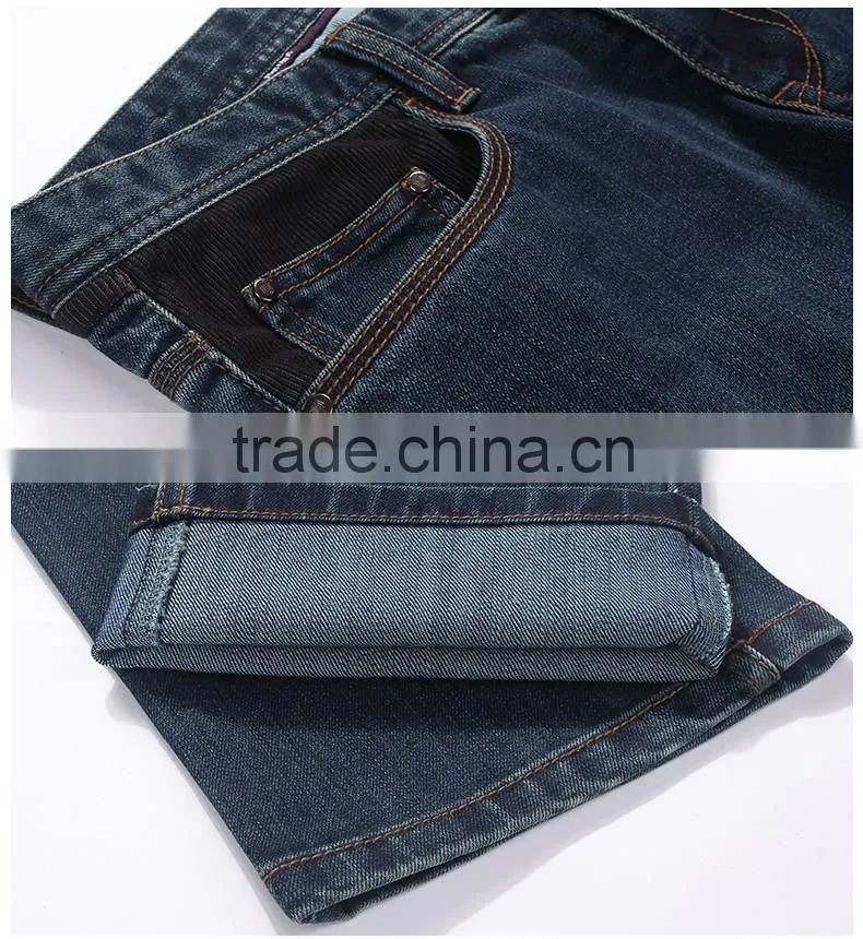 Jeans new business gentleman micro play men's fashion leisure long pants