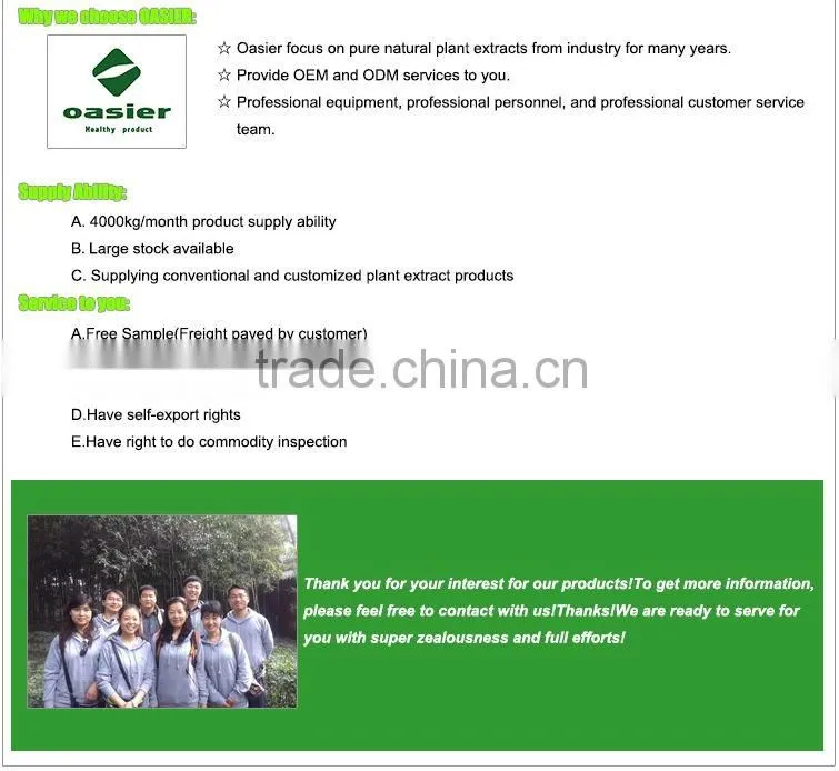Offering blueberry extract liquid 25%Anthocyandin Vaccinium uliginosum L.