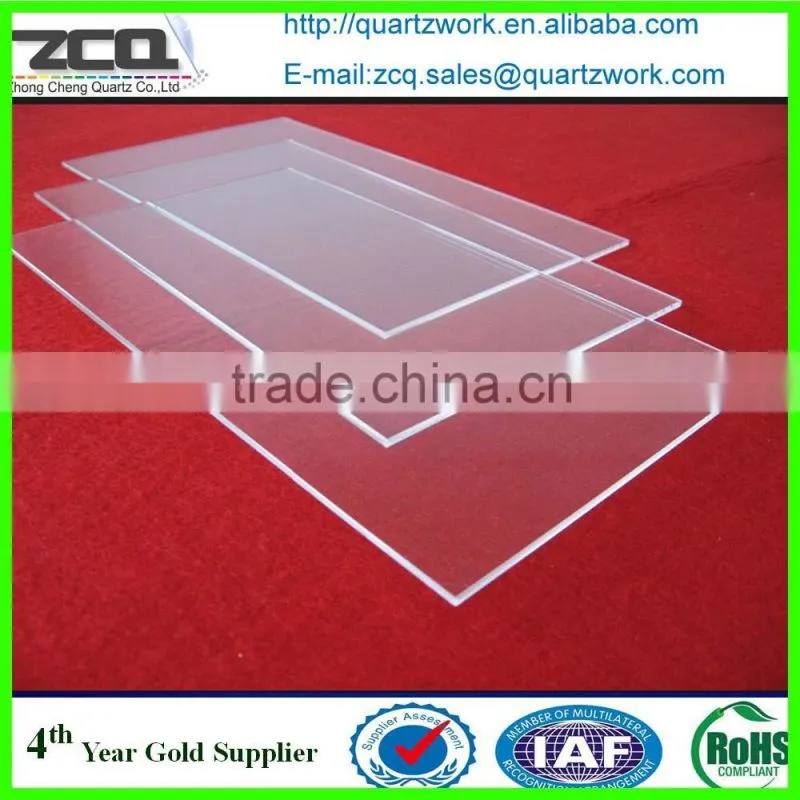 SQUARE THIN QUARTZ GLASS PLATE/SQUARE QUARTZ SHEET