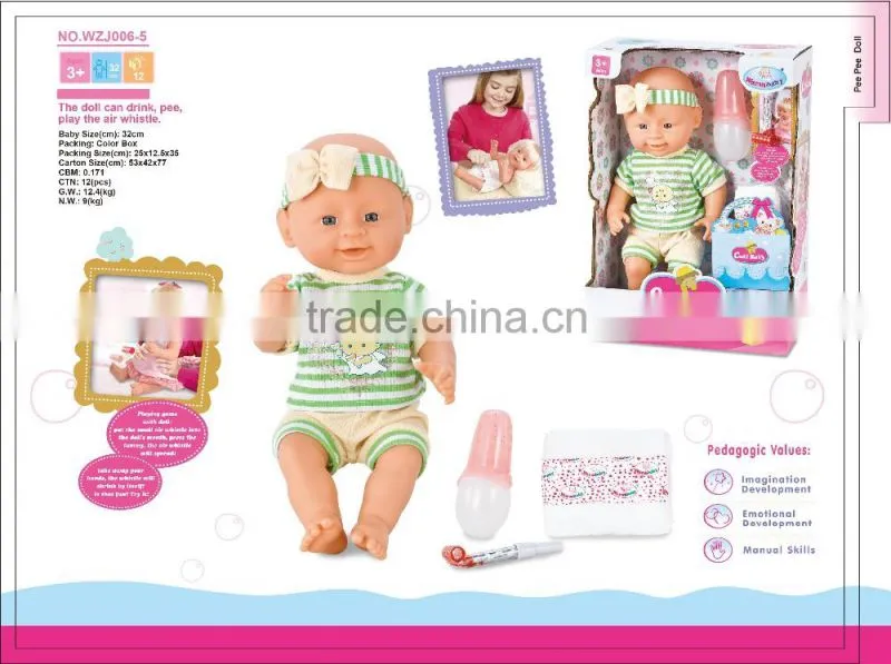 12 Inch pee baby doll with drinking and play the air whistle
