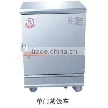 Stainless steel steam rice machine/steaming cars