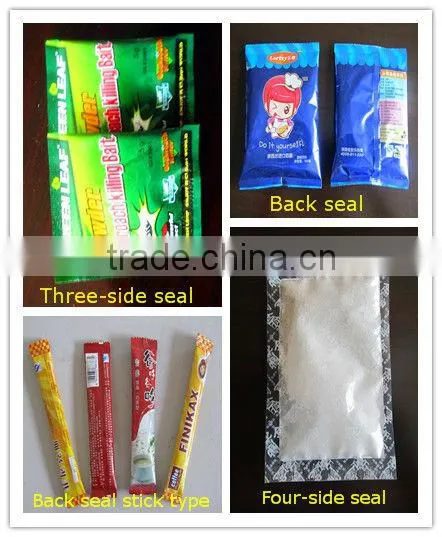 detergent powder packing DXDF-100H