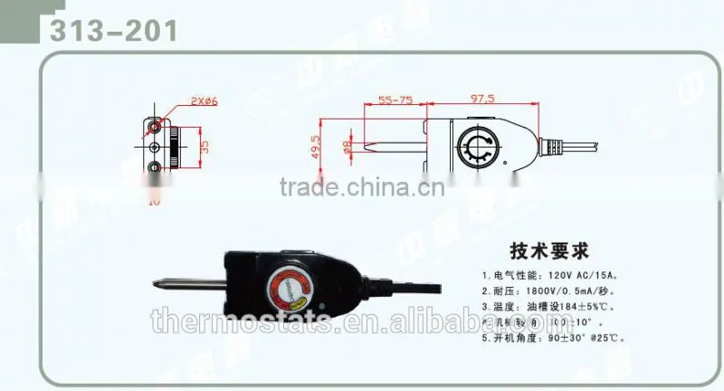 Plug Into Korean Hot Pot Thermostat