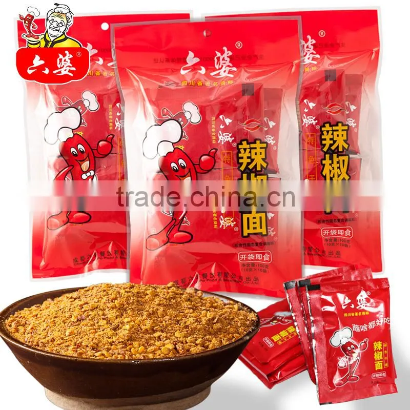 2016 chinese chill powder condiment