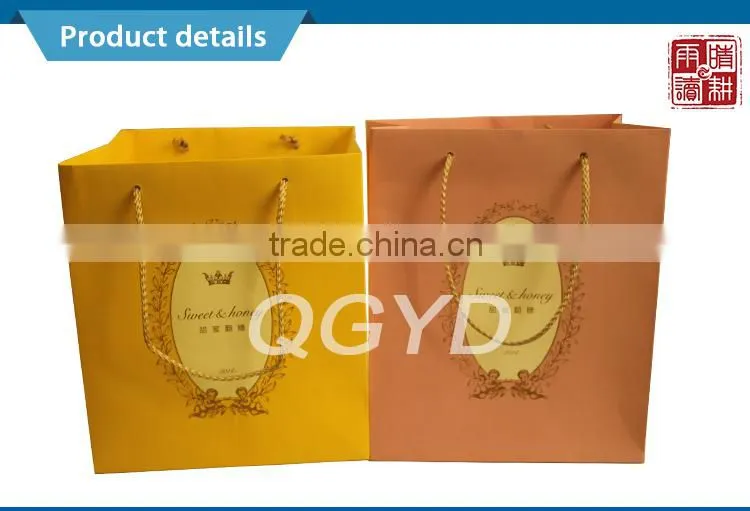 Printed gift bags paper gift bags wholesale gift bag luxury
