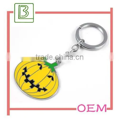 custom made silver keychain metal gift