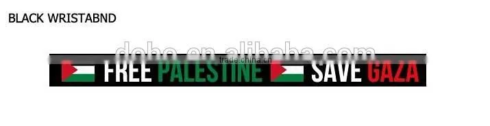 Retail !!! Free Palestine Save Gaza wrist bands ---- DH 17040