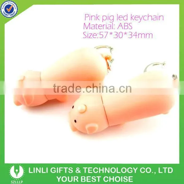 Kids Promotional Items Led Sound Little Pig Keychain,Led Pig Key Ring,Led Pig Key Chain