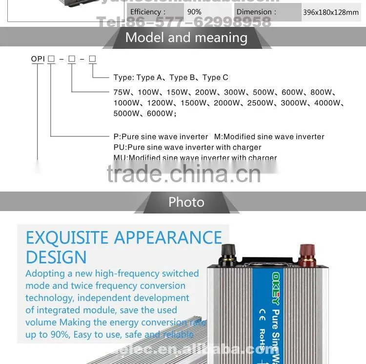 China famous factory outlet OPIP-3000 pure sine wave power inverter DC12v to AC 110v/220v power inverter