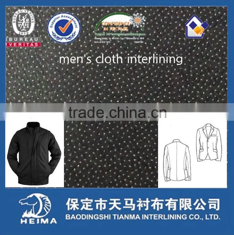 garment fusing interlining 8316 double dot coating interlining