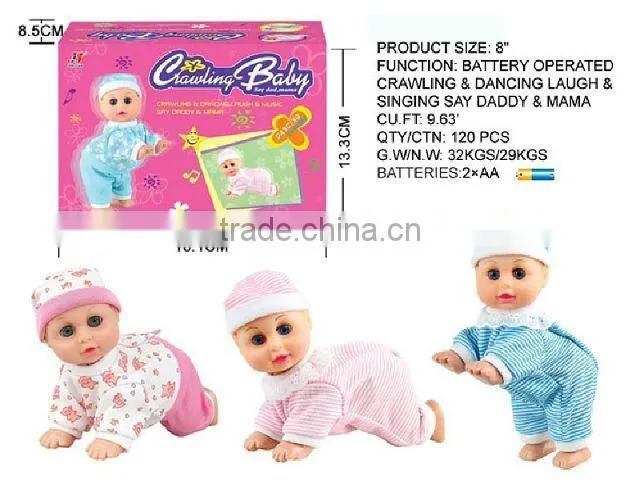 New Arriving!Funny Intelligent Voice Control Horse