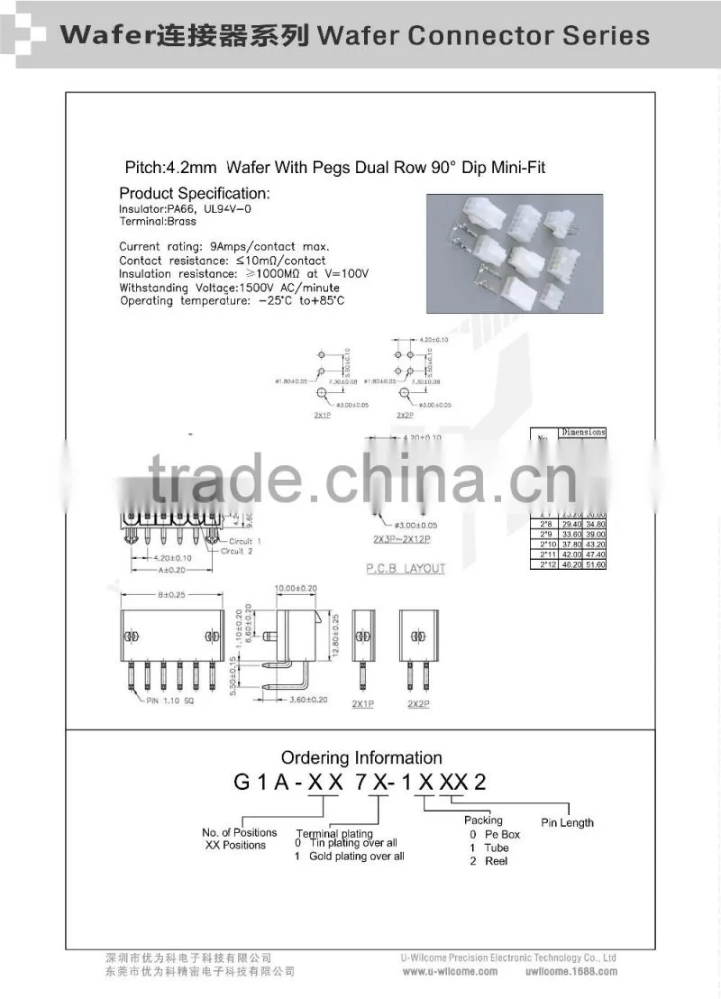Pitch:4.20mm Wafer With Pegs Dual Row 90 Angle Dip Mini-Fit Type Electrical Components 6 Pin Connector