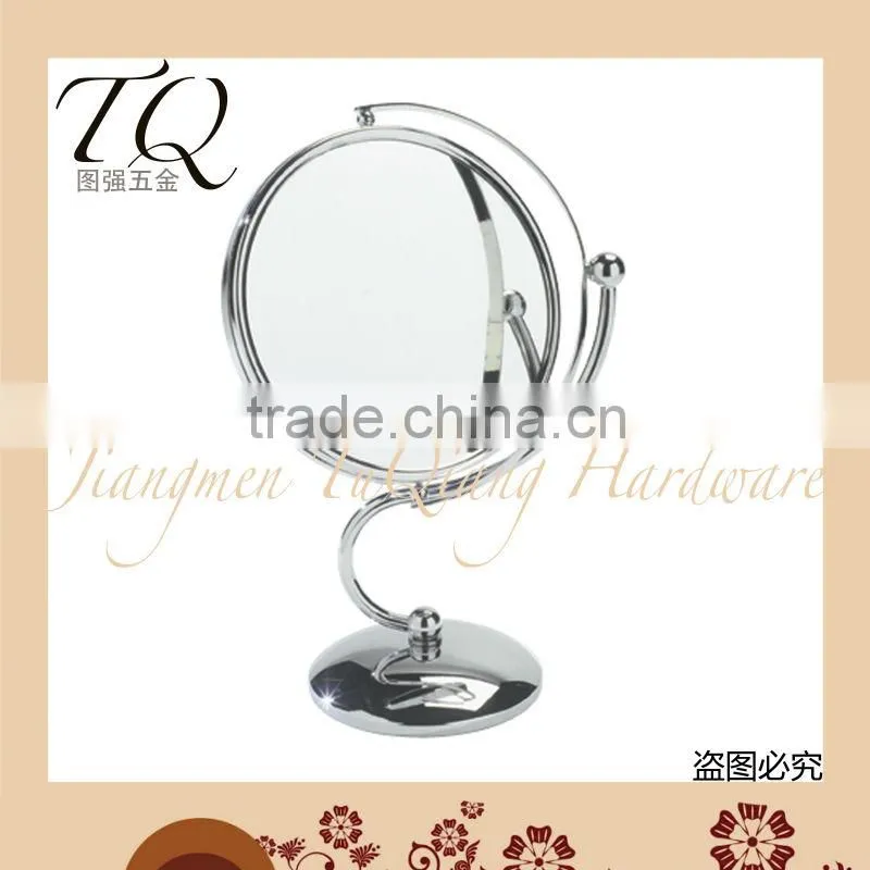 Extensible Anti-fog wall mirror