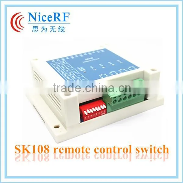 Alibaba China Four Channel Wireless Switch Remote Controller SK108U 3Km Transmitter Distance Transceiver Module Remote Controls